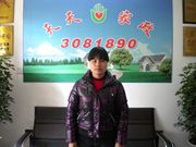 ���ݱ�ķ��С��75��&nbsp;����ɩ&nbsp;