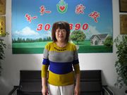 ���ݱ�ķ������64��&nbsp;����ɩ&nbsp;