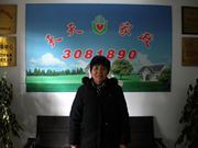 ���ݱ�ķ������65�������o��