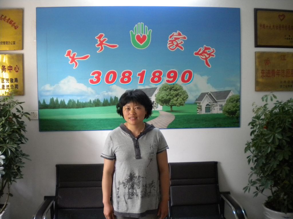 ���ݱ�ķ������69��҄ձ�ķ