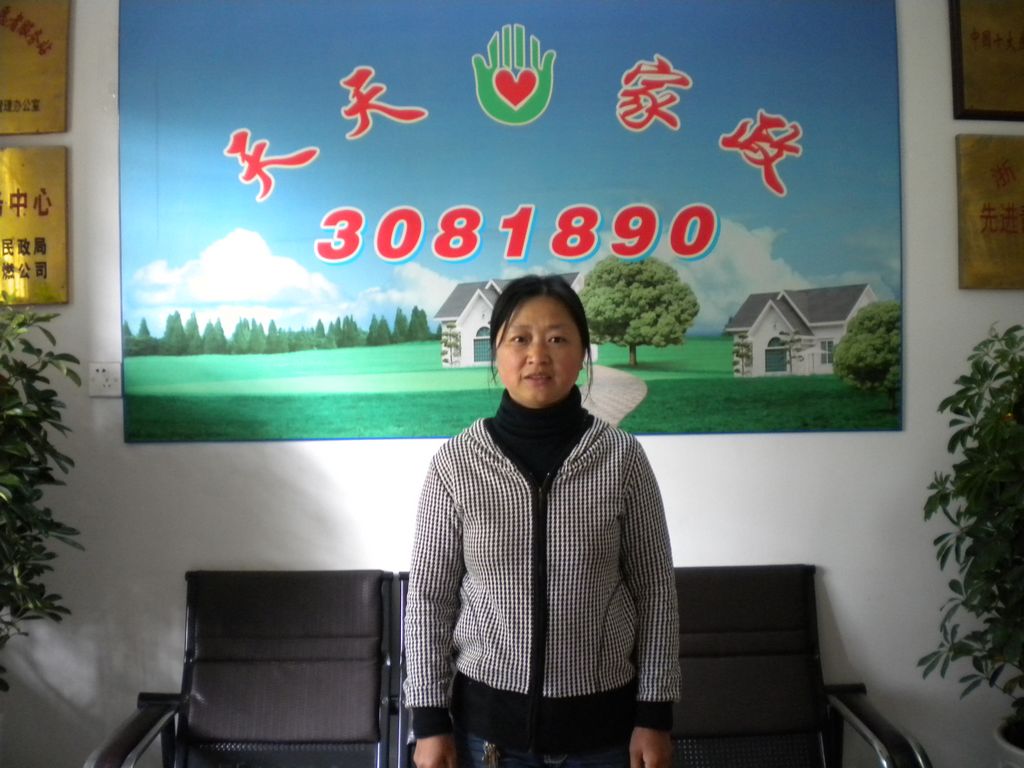 ���ݱ�ķꐽ���68��҄ձ�ķ