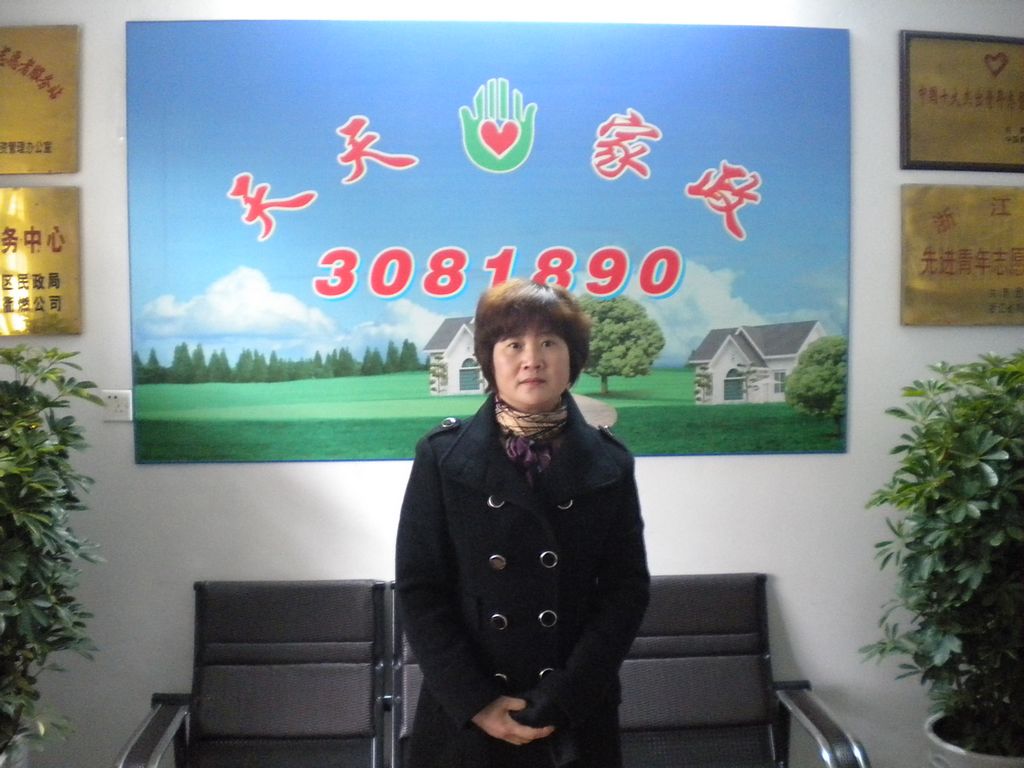 ���ݱ�ķ������62��҄ձ�ķ