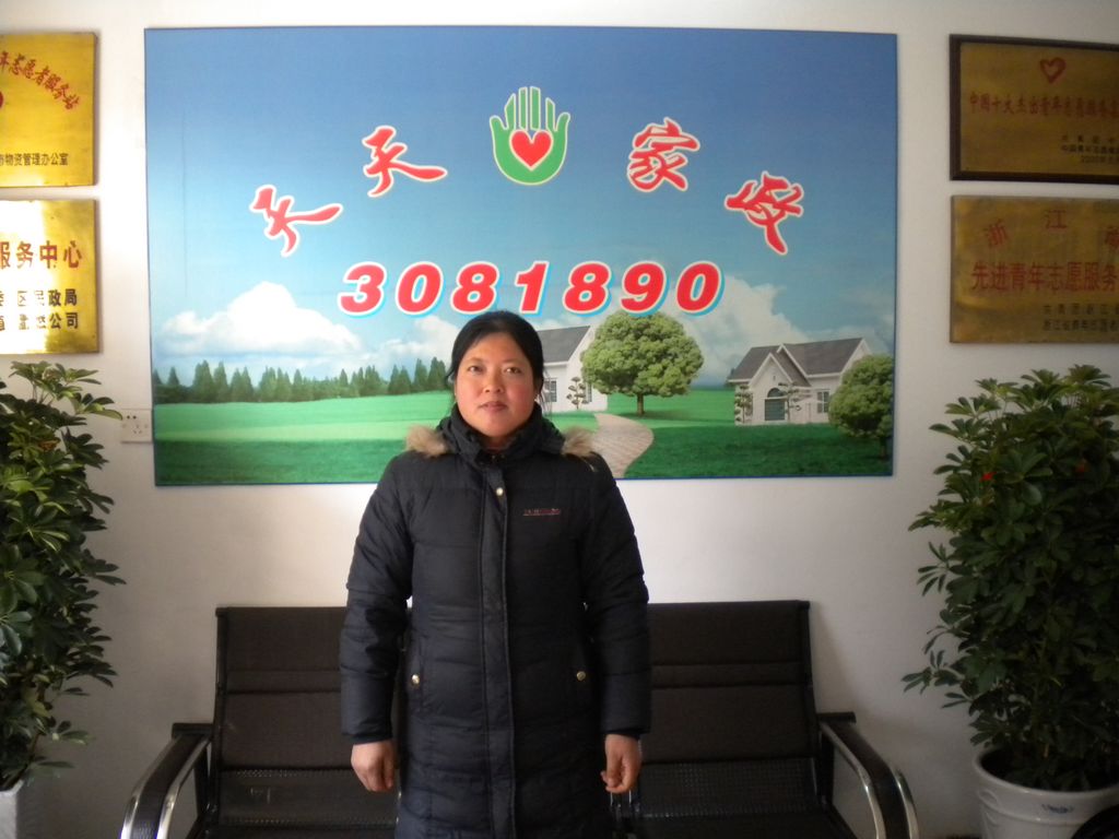 ���ݱ�ķ����71��҄ձ�ķ