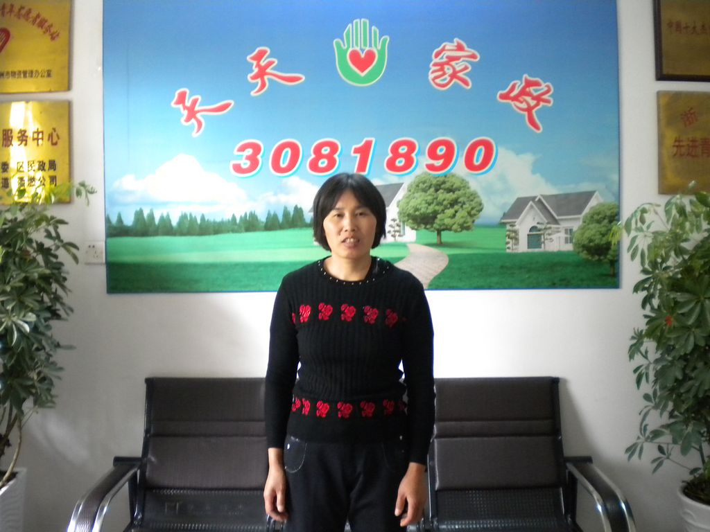 ���ݱ�ķëж��64��҄ձ�ķ