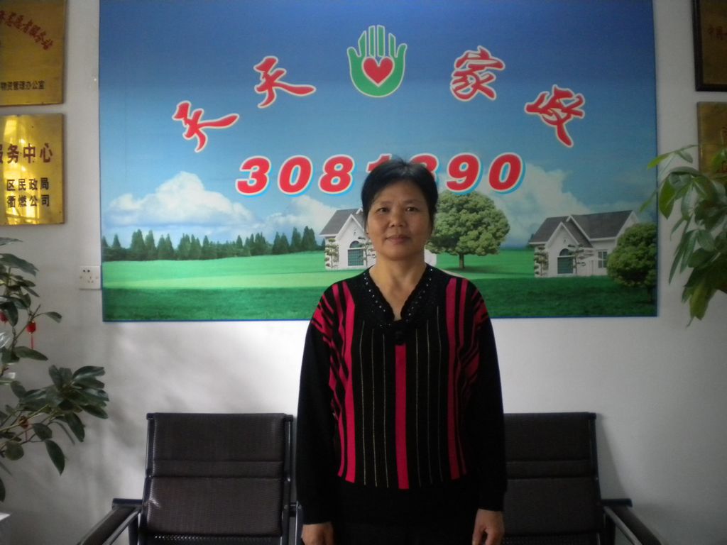 ���ݱ�ķ����Ӣ56�������o��