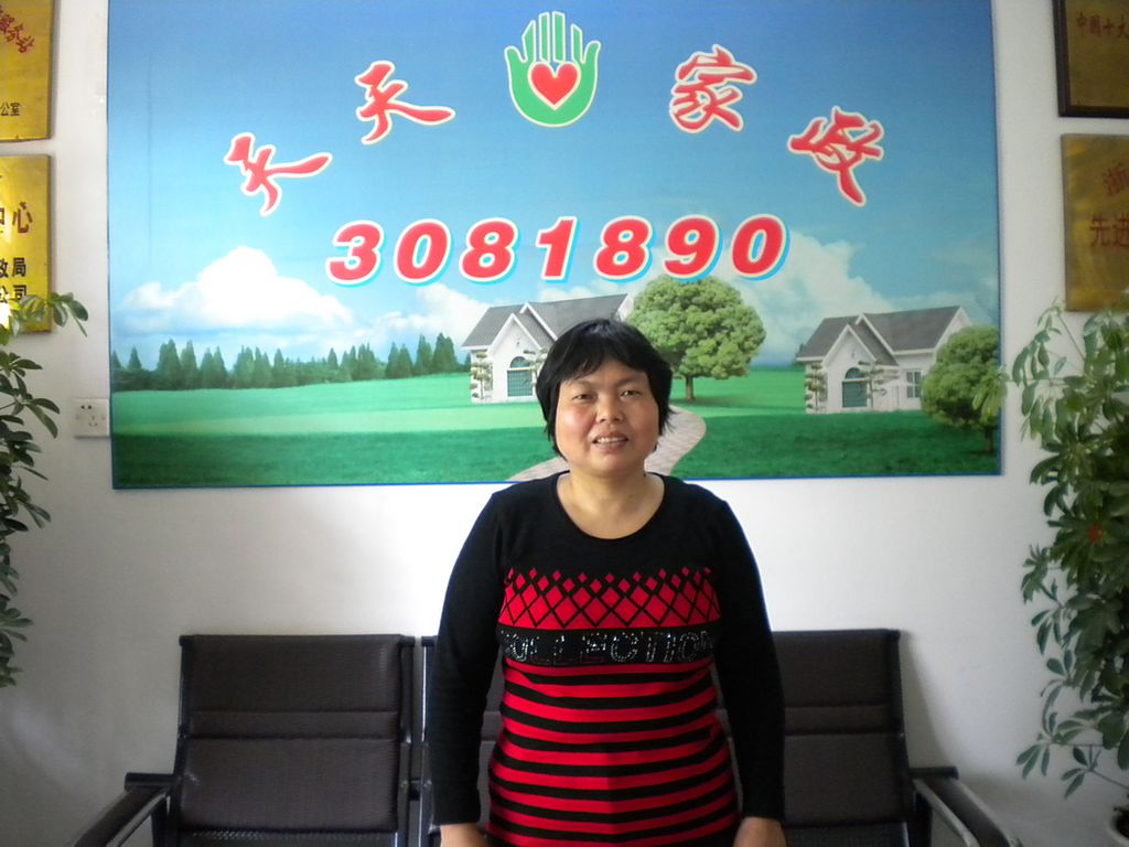 ���ݱ�ķ�~����64�������o��