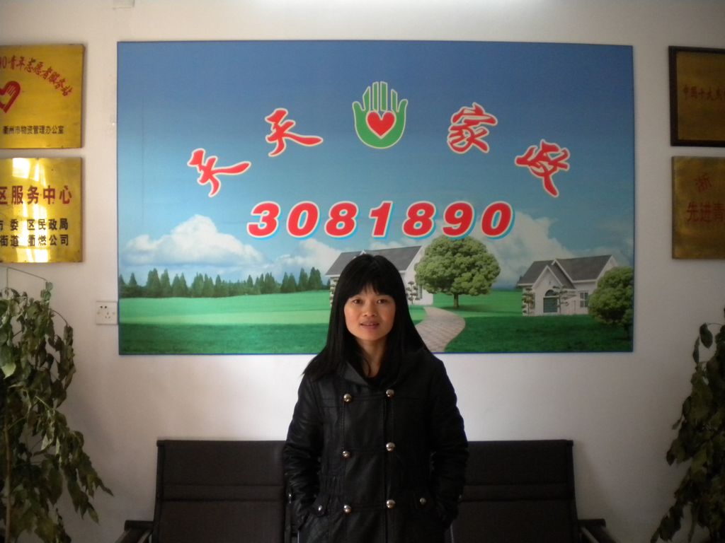 ���ݱ�ķ�̺���73��҄ձ�ķ