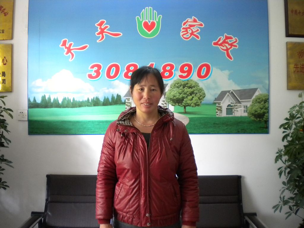 ���ݱ�ķ�Ǹ�Ӣ68��҄ձ�ķ