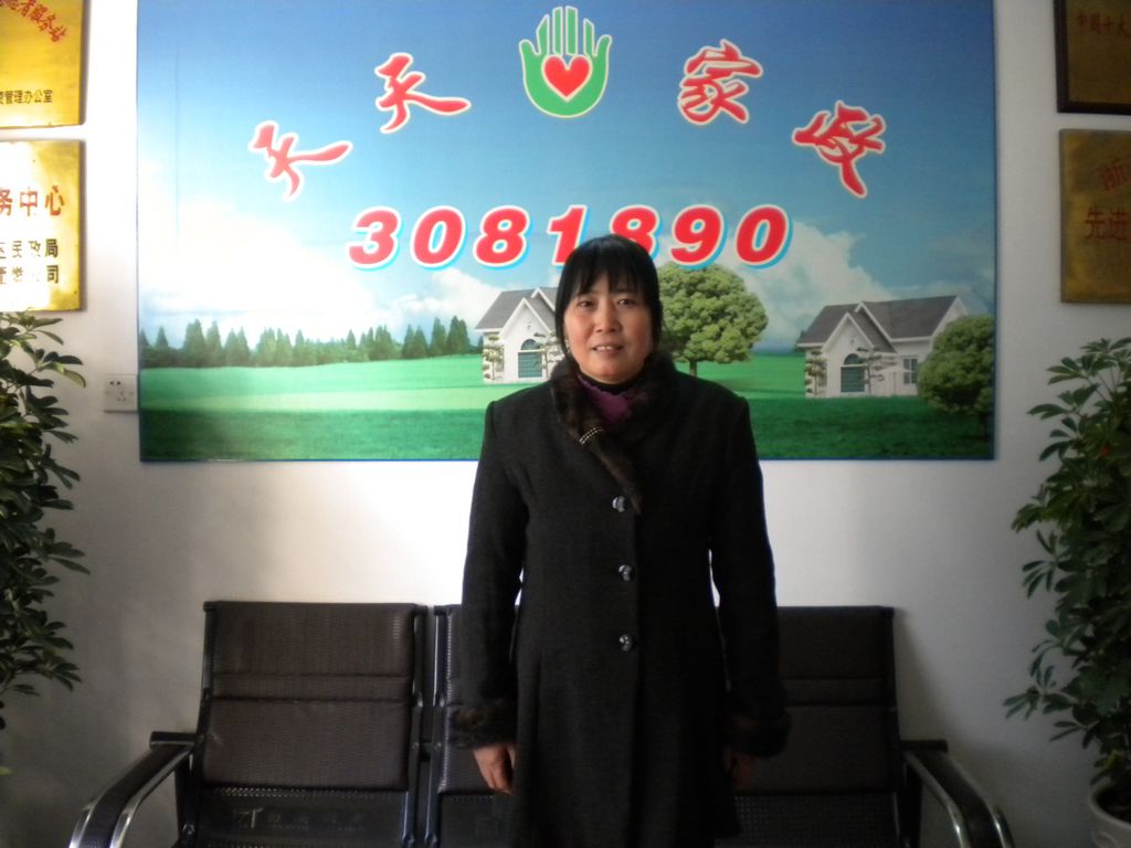 ���ݱ�ķ�����63��҄�(w��)��ķ