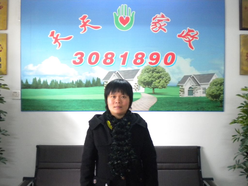 ���ݱ�ķ�~��Ӣ75��҄ձ�ķ