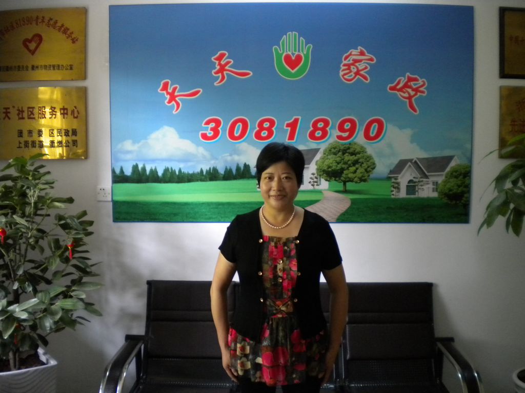 ���ݱ�ķ���¶�64��҄ձ�ķ