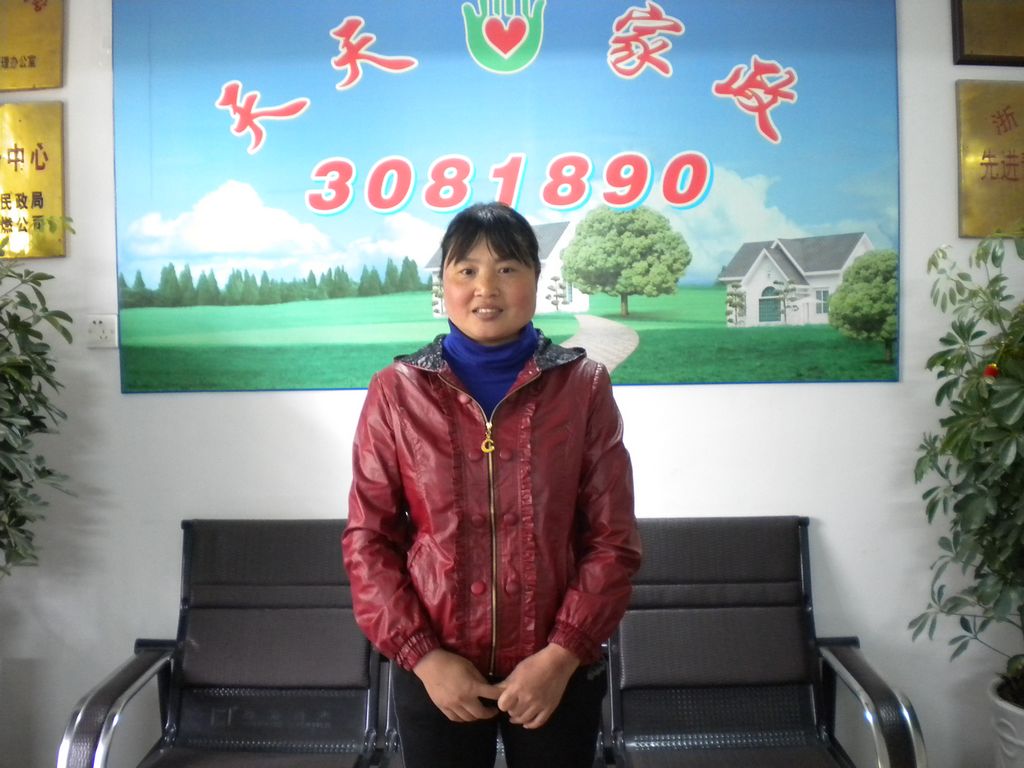 ���ݱ�ķ���K��66��҄ձ�ķ