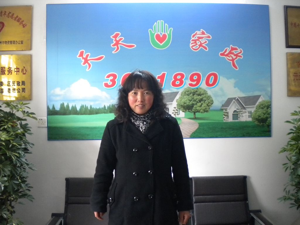 ���ݱ�ķ��ѩ÷68��҄ձ�ķ