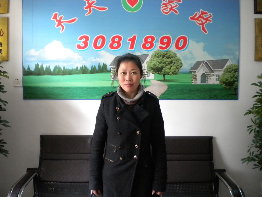 ���ݱ�ķ��ˮ��68��҄ձ�ķ