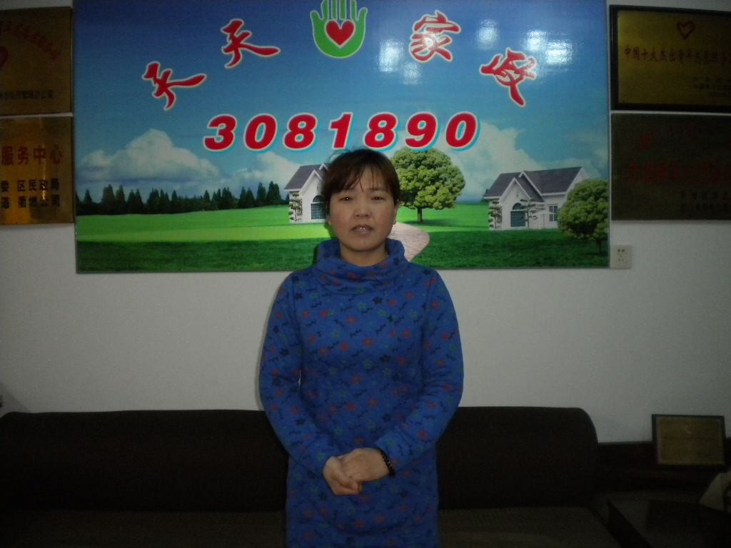 ���ݱ�ķ��СƼ72��҄ձ�ķ