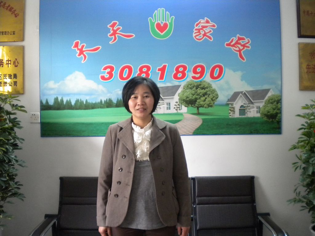 ������ɩ����ƽ71�����ӱ�ķ