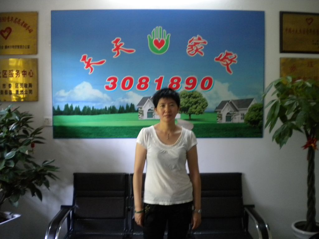 ������ɩ�x����73��������ݱ�ķ