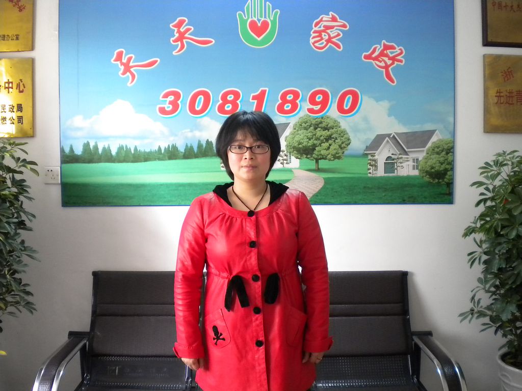 ������ɩ��Сɏ79��������ݱ�ķ