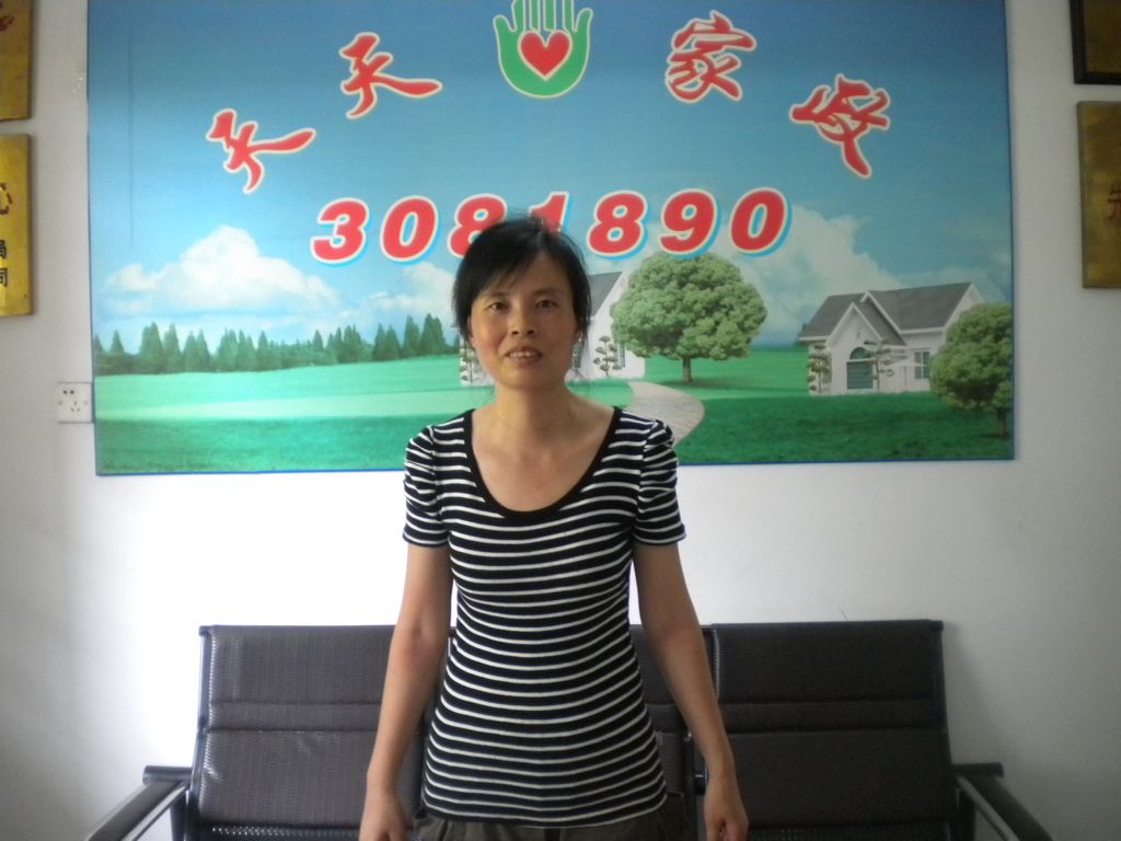 ������ɩף����70��������ݱ�ķ