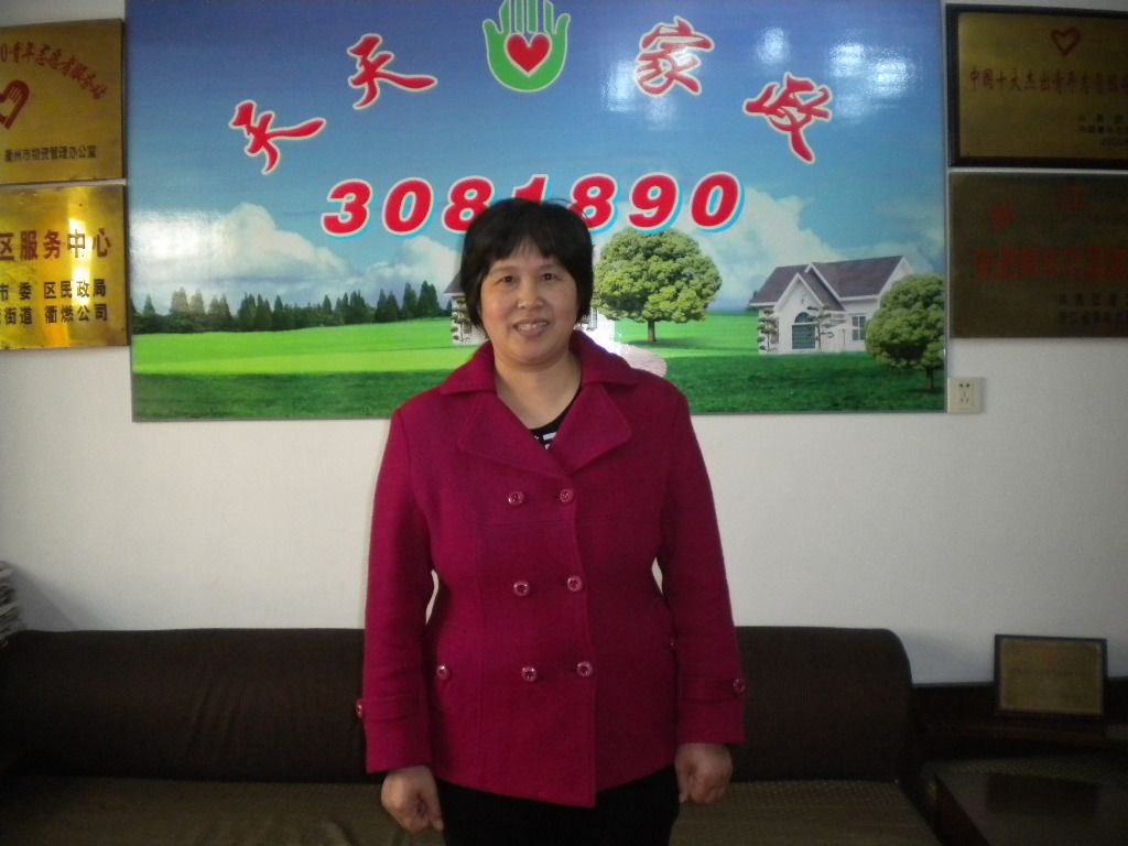 ������ɩ����Ӣ66��������ݱ�ķ