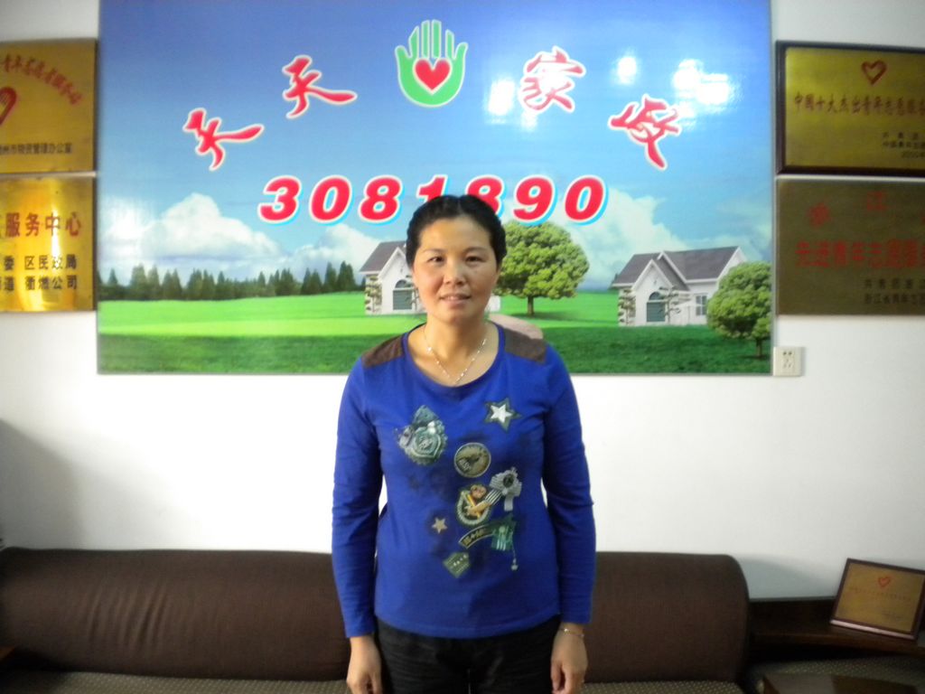 ������ɩ������73��������ݱ�ķ