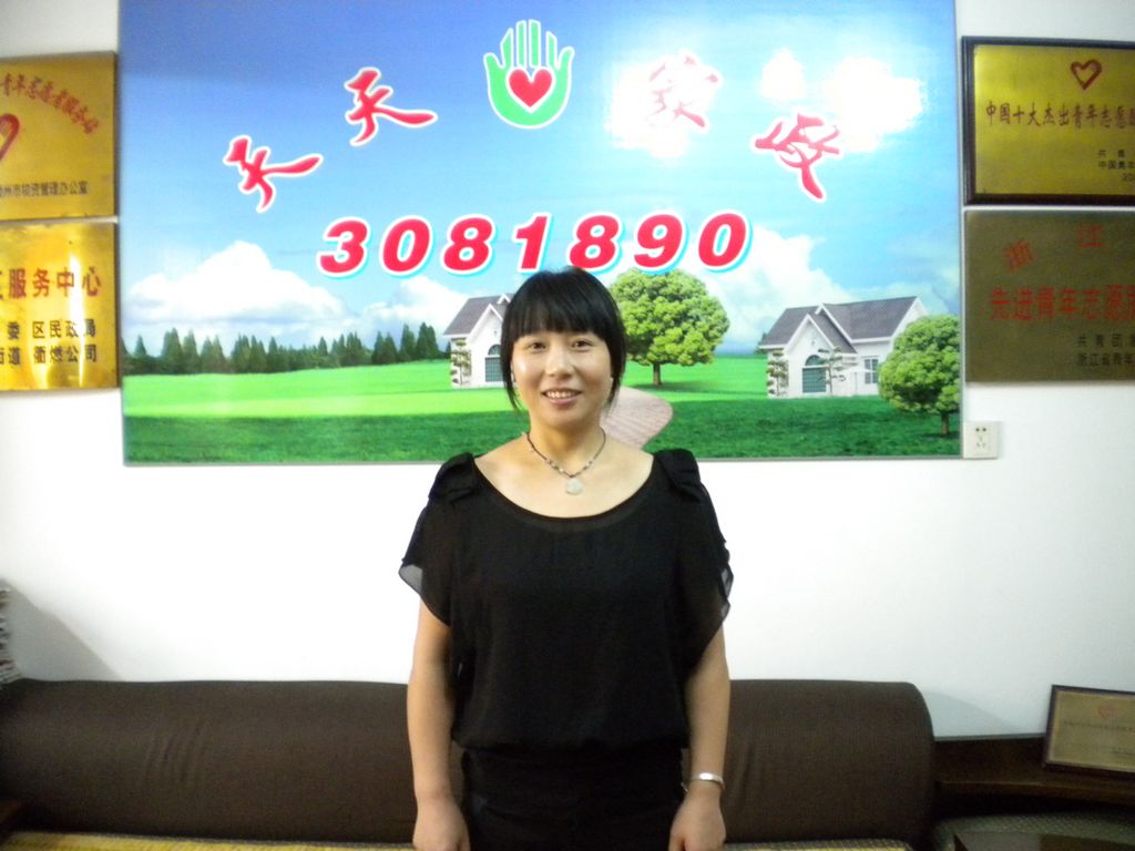 ������ɩ�~����74�����ݱ�ķ