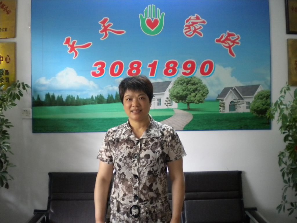 ���ݱ�ķ��ж��65�������o��